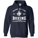 Maximus Blue Line Boxing Club  Hoodie 8 oz.