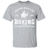 Maximus Blue Line Boxing Club T-Shirt