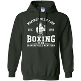 Maximus Blue Line Boxing Club  Hoodie 8 oz.